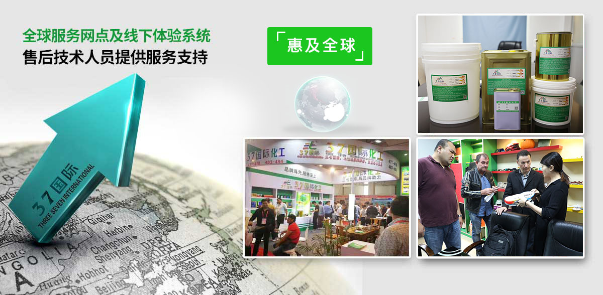 環保水性油墨售后服務 環保水性油墨售后服務